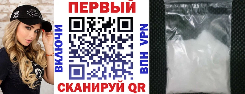 Amphetamine VHQ  Москва 