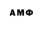 Amphetamine VHQ White_Devil