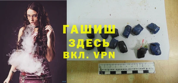 мяу мяу мука Пересвет