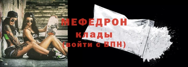 ПСИЛОЦИБИНОВЫЕ ГРИБЫ Волоколамск
