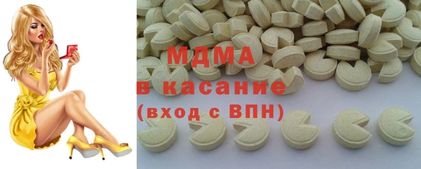 spice Покачи