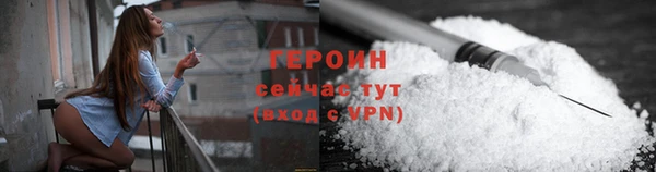 мяу мяу мука Пересвет