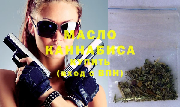 амфетамин Володарск