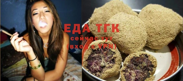 мдпв Переславль-Залесский
