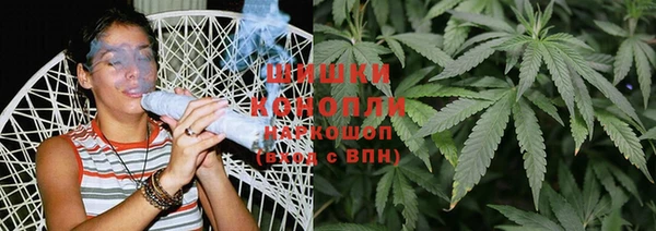 ПСИЛОЦИБИНОВЫЕ ГРИБЫ Волоколамск