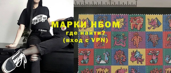 ПСИЛОЦИБИНОВЫЕ ГРИБЫ Волоколамск