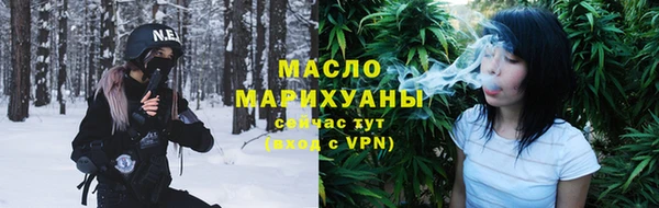 амфетамин Володарск