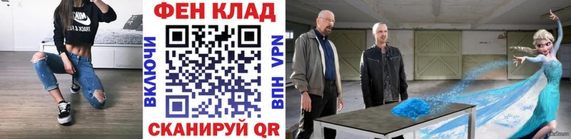 цены наркотик  Москва  МЕТАМФЕТАМИН мет 