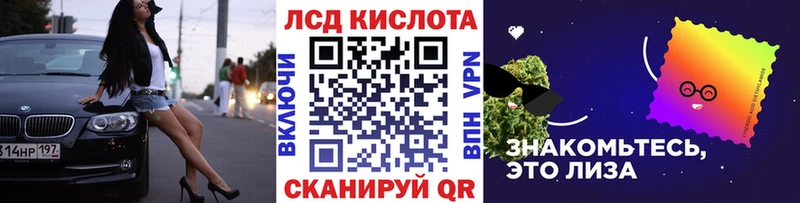 дарк нет официальный сайт  как найти   Москва  Марки NBOMe 1,5мг  гидра зеркало 