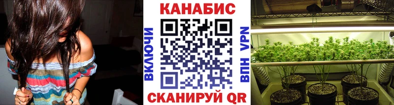наркотики  Москва  Бошки Шишки LSD WEED 